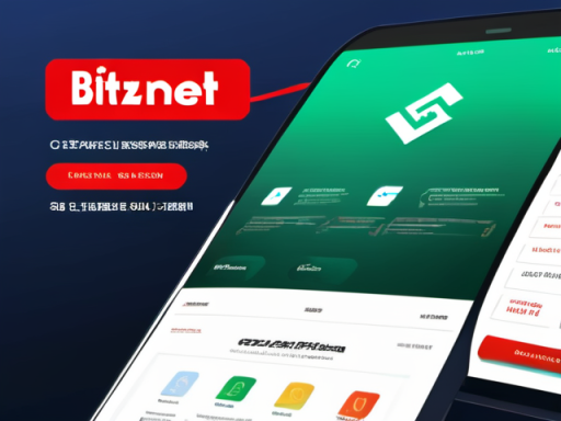 bitznet官网app下载